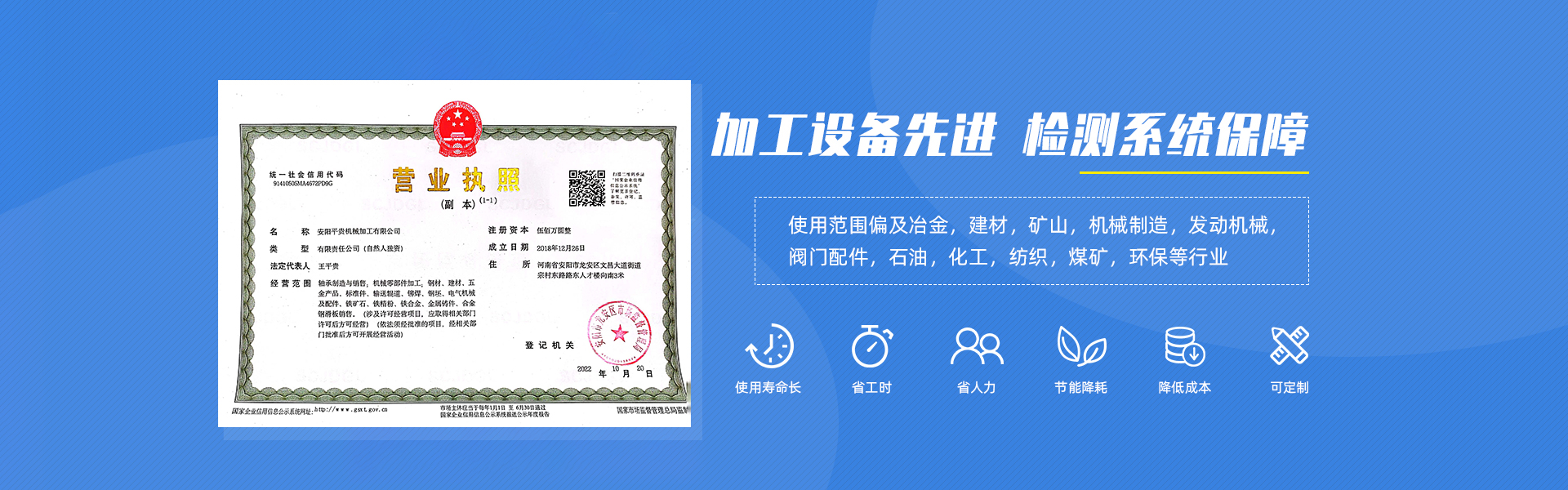 柠檬视频污版軸承廠家
